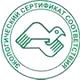 Информационные стенды по охране труда соответствует экологическим нормам в Магазин охраны труда Нео-Цмс в Иванове